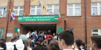 Сегодня в Буинском районе ученики сдают основной государственный экзамен по математике на базе двух городских школ - Газета Знамя