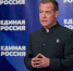 Воронежцам назвали победителей предварительного голосования - ВестиПК в Воронеже