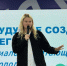 Работающая молодёжь ЕАО предложила идеи для развития региона - Molodezh79.Ru