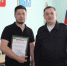 JPG Файл - УМВД Республики Марий Эл