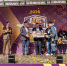 В Новокузнецком округе впервые прошел чемпионат среди машинистов бульдозеров - Новокузнецкий муниципальный округ