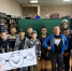 155 - Межпоселенческая библиотека