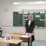 Наталья Якимова пожелала удачи выпускникам на старте ЕГЭ 2026 - Правительство