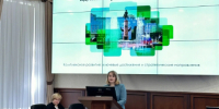 Светлана Бедрова доложила депутатам о работе городской администрации за прошлый год - Город Липецк