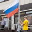 В Петродворцовом районе дали старт летней оздоровительной кампании - Петродворцовый район