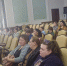 Всероссийская НПК: Эффективное управление дошкольным образованием - Министерство образования РС(Я)