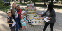 Литературный праздник «Детство-это смех и радость!» - ЦБС города Калуги