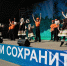В Сургутском районе стартовали XXIII Международная экологическая акция «Спасти и сохранить» - ИД Новости Югры