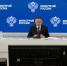 Новая программа повышения квалификации от Минстроя России - Министерство строительства