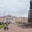В Новокуйбышевске построят новые заводы - Волга Ньюс