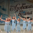 ХХ Международный фестиваль-конкурс сценического мастерства «Азовская Волна-2026» - Родионово-Несветайский район