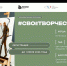 Программа #СВОёТВОРЧЕСТВО - Библиотека для детей и молодежи