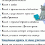 Книжный вызов - Областная детская библиотека