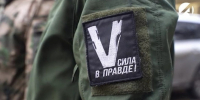 Астраханскому филиалу фонда «Защитники Отечества» исполнилось три года - Астрахань 24