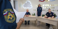 ГУ МЧС и УФСИН Херсонской области закрепили взаимодействие по пожарной безопасности - МЧС России