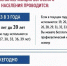 позаботься о своем здоровье - пройди диспансеризацию! - Администрация г. Владикавказ