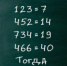 Наше детство было лучшим: Тест-ностальгия для тех, кто вырос в СССР — молодёжи не понять - ИА Eaomedia.Ru
