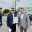 Курбан-байрам в Тюмени: праздник милосердия, единства и добрых традиций - Городская Дума