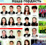 background - Kaluga-Poisk.Ru