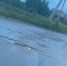 В посёлке Товарково дорога разваливается от выбоин и ям - Калужский перекрёсток