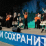 В Сургутском районе стартовали XXIII Международная экологическая акция «Спасти и сохранить» - Ханты Манси Мир