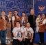 В память об Игоре Набоке состоялась XXIII конференция «Реальность этноса» - Ханты Манси Мир