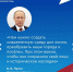 6e5b9891 eb6f 4e65 b862 7a695d99e6de - Город Магас