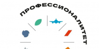 Виталий Хоценко: В Омской области будет создан новый образовательный кластер для строительной отрасли, на который выделят 100 миллионов рублей - Газета Ваша звезда
