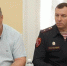 Росгвардейцы приняли участие в заседании межведомственной комиссии по противодействию нелегальной занятости - Росгвардия