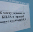 Сегодня выпускники Анапы сдают первый ЕГЭ в этом году - Газета Анапское Черноморье