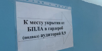 Сегодня выпускники Анапы сдают первый ЕГЭ в этом году - Газета Анапское Черноморье