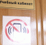Более 13 тысяч девятиклассников в регионе начали сдавать ОГЭ сегодня 2 июня - Stolica58.Ru