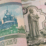 Петербург выделит 12 миллионов рублей на конгрессы, конференции и форумы - Петербургский дневник