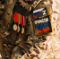 СВО - Noyabrsk-Inform.Ru