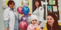 Увеличить - Krasnoturinsk.Org
