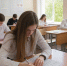 Двух выпускников в Нижегородской области выгнали с ЕГЭ за шпаргалку - ProDzer.Ru
