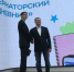 Михаил Ведерников встретился с победителями конкурса - ГТРК Псков