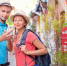 Фото:Peera_stockfoto/Shutterstock/Fotodom - Ямал-Медиа