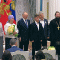 Фото: стоп-кадр видео с церемонии. - Аургазинский вестник