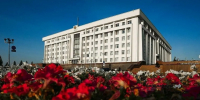 Фото: ИА «Башинформ» | архив - Аургазинский вестник