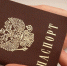 Заявители на гражданство РФ должны будут предоставлять справку о судимости - M24.Ru
