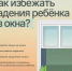 IMG_20260602_173722_939 - Министерство здравоохранения