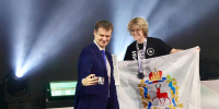 1 - Правительство Нижегородской области