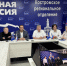 В Костромской области подвели итоги предварительного голосования партии «Единая Россия» - Северная правда
