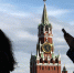 Путин поручил обеспечить бесперебойный интернет даже во время ограничений. - Администрация МО Курчатов