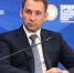 Глава Минприроды: результативность аукционов на недра в РФ выросла в 2025 году. - Администрация МО Курчатов