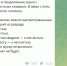 Белгородский автор книги о «недурных словах» Сергей Антонов взялся за исследование бытовых суеверий - Fonar.Tv