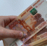 Работники банков спасли от мошенников двух кировских пенсионерок - Свойкировский.рф