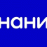 Хотите делиться знаниями, выступать на крупных площадках и стать частью сильного экспертного сообщества? - УлГПУ