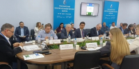 Увеличить - ТПП РБ